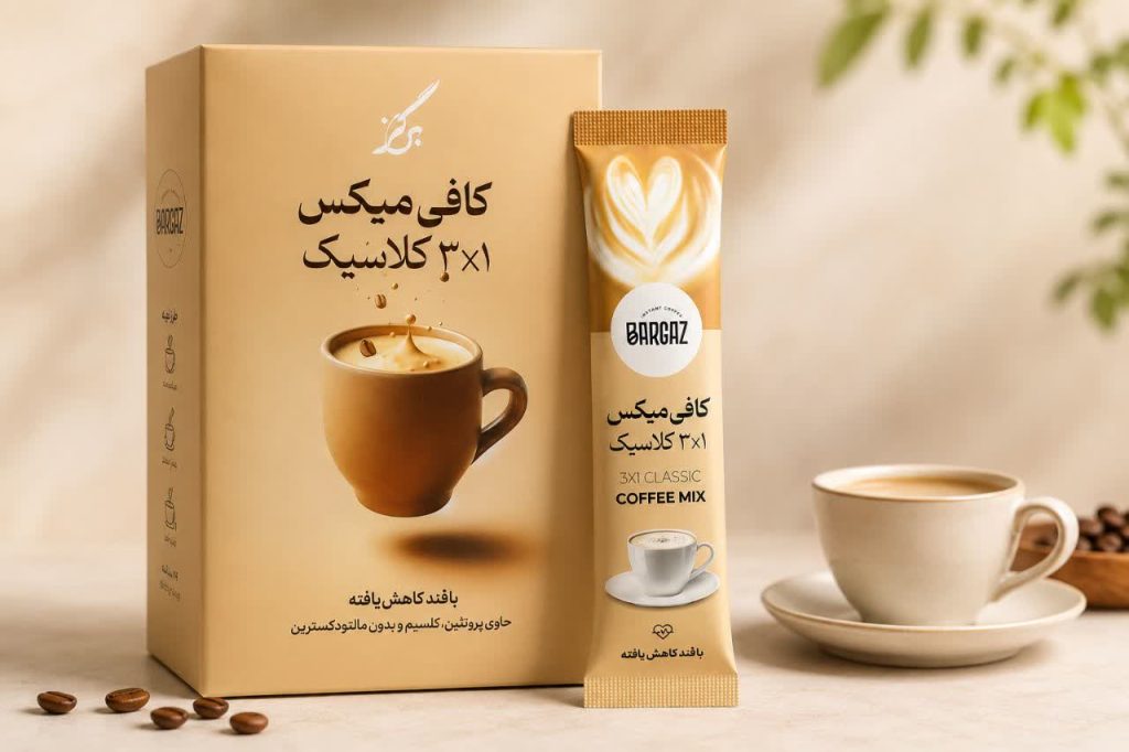 کافی میکس